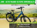 Actie! Dutch Id! Hoog Bereik! Onderhoud+Garantie! Riem!, Gebruikt, 50 km per accu of meer, Overige merken