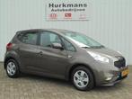 Kia Venga 1.6i AUTOMAAT HOGE INSTAP 63.847 KM ! TREKHAAK, Auto's, Kia, Automaat, Stof, Gebruikt, 4 cilinders