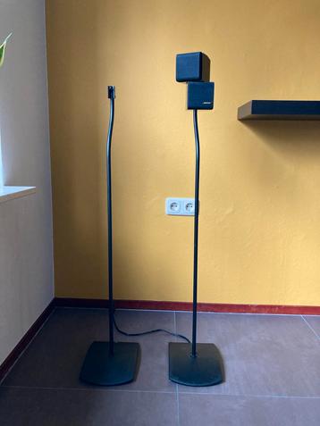 Bose UFS-20 ll speakerstandaards - Zwart beschikbaar voor biedingen