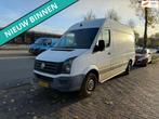 Volkswagen Crafter 35 2.0 TDI L2H1 DC LET OP MOTOR PROBLEEM, Euro 5, Gebruikt, 4 cilinders, Volkswagen