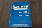 Yamaha XT500 1977 catalogue de pieces detachees parts list, Motoren, Ophalen of Verzenden, Yamaha