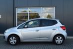 Kia Venga 1.6 CVVT 20th Anniversary | Automaat | Airco | NAP, Euro 5, 4 cilinders, Origineel Nederlands, Bedrijf
