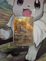 Mimikyu sealed, Hobby en Vrije tijd, Verzamelkaartspellen | Pokémon, Ophalen of Verzenden, Zo goed als nieuw