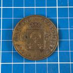 PENNING DOKKUM 400 jaar VESTING STAD 1681-1981, Ophalen of Verzenden, Zo goed als nieuw, Overige onderwerpen