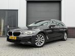 BMW 5-serie Touring 530e Business Edition Plus, Auto's, BMW, 1998 cc, Achterwielaandrijving, Euro 6, 4 cilinders