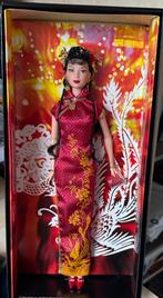 Chinees New year Barbie NRFB, Verzamelen, Poppen, Ophalen of Verzenden, Zo goed als nieuw, Fashion Doll
