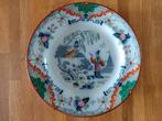 Porselein sierwandbord - Petrus Regout Timor Maastricht, Ophalen