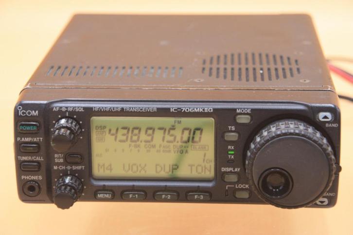 ICOM 706 MK II G CW-Filter FL 100  DSP, Telecommunicatie, Zenders en Ontvangers, Gebruikt, Zender en Ontvanger, Ophalen