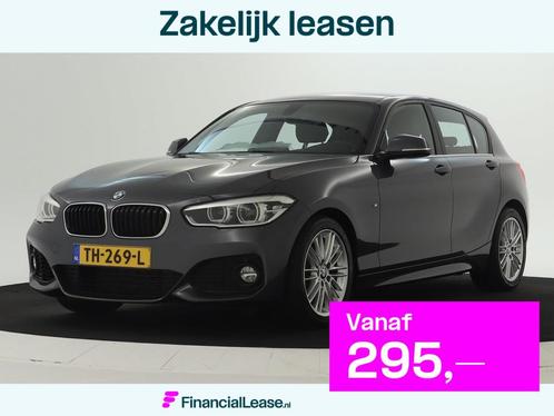 BMW 1-serie 116i High Executive M Sport | Navi | Leder | 6 b, Auto's, BMW, Bedrijf, Lease, Financial lease, 1-Serie, ABS, Airbags