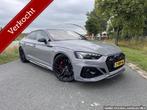 Audi RS 5 2.9 TFSI quattro|Nardo|HUD|Massage|B&O|RS zetels, Automaat, Gebruikt, Euro 6, RS5