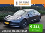 Tesla Model 3 Standard RWD Plus 60 kWh € 18.450,00, Auto's, Tesla, Automaat, 238 pk, Achterwielaandrijving, Stoelverwarming