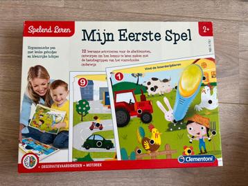 Mijn eerste spel beschikbaar voor biedingen
