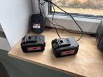 Losse accu's 4 amp voor HBM accuboor 18V, Ophalen, Zo goed als nieuw, 600 watt of meer, Overige typen