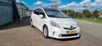 Toyota Prius Wagon 1.8 Full Hybrid 136PK Aut 95g 2013 Wit, Auto's, Euro 6, 4 cilinders, 7 stoelen, Wit