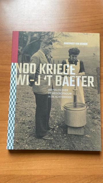 Noo kriege wi-j ‘t baeter beschikbaar voor biedingen