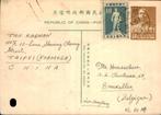 China - Taipei - Brussel - 1956, Postzegels en Munten, Brieven en Enveloppen | Buitenland, Ophalen of Verzenden, Briefkaart
