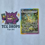 Leafeon EX 144/131 Prismatic Evolutions, Ophalen of Verzenden, Losse kaart