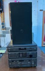 Sanyo Digital Tuner met SX-330 speaker, Ophalen of Verzenden