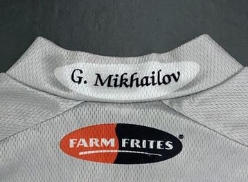 Wielershirt FARM-FRITES–Gennady Mikhailov-2000-+naamlabel  beschikbaar voor biedingen