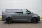 Volkswagen Multivan 1.5 eHybrid DSG 245pk L2 Bulli Edition 4, Auto's, Automaat, 12 maanden, Euro 6, 7 stoelen