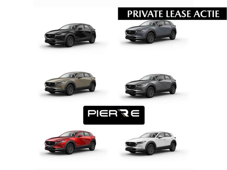 Mazda CX-30 2.5 e-SkyActiv-G M Hybrid Prime-line *PRIVATE LE, Auto's, Mazda, Bedrijf, Te koop, CX-30, ABS, Achteruitrijcamera