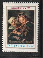 Polen 1977 - De Violist van J. Toorenvliet, Ophalen, Polen, Postfris