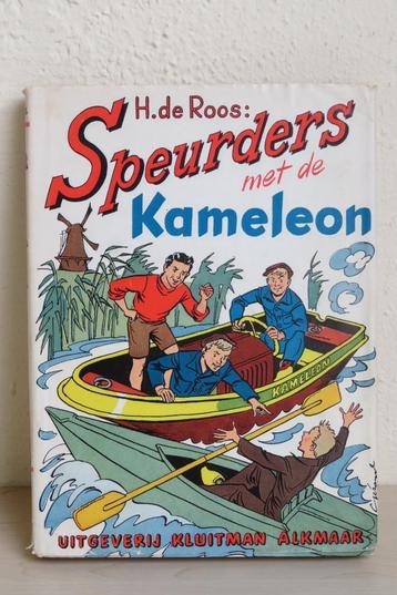 Vintage uitgave "Speurders met de Kameleon" ca. 1959 beschikbaar voor biedingen