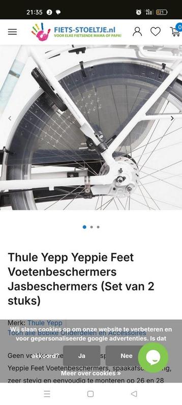 Thule Yepp Voetbeschermers beschikbaar voor biedingen
