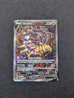 Giratina V 186/196 Lost Origin - NM, Ophalen of Verzenden, Zo goed als nieuw