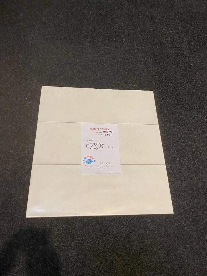 Restpartij wandtegel crème 70x25 cm goedkoopste laatste kans, Doe-het-zelf en Verbouw, Tegels, Nieuw, Wandtegels, Keramiek, 60 cm of meer