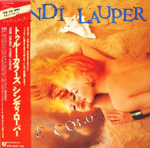 Cyndi Lauper – True Colors (Poster, Japan 1986), Cd's en Dvd's, Vinyl | Pop, Zo goed als nieuw, 1980 tot 2000, 12 inch, Ophalen of Verzenden
