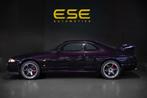 Nissan Skyline R33 GTR Midnight Purple | Orig Km's | TE37 |, Auto's, Nissan, Stof, Gebruikt, Bedrijf, Handgeschakeld
