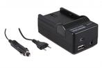 4in1 Charger CANON LP-E6 LPE6 LP-E-6 EOS 5D Mark II EOS 7D, Audio, Tv en Foto, Fotografie | Accu's en Batterijen, Verzenden, Nieuw