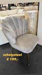 Luxe Eetkamer STOEL Schelp velvet Zilver/Goud poten NIEUW!, Ophalen