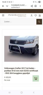 Nieuwe pusshbar vw crafter vanaf 20217, Ophalen of Verzenden