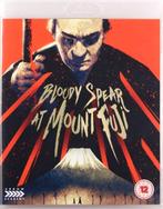 Bloody Spear at Mount Fuji - Arrow Academy Blu-ray, Verzenden, Zo goed als nieuw, Filmhuis