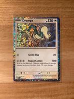 McDonald’s 2025 PokemonKaart Drampa 15/15 - Dragon Discovery, Ophalen of Verzenden, Zo goed als nieuw, Losse kaart