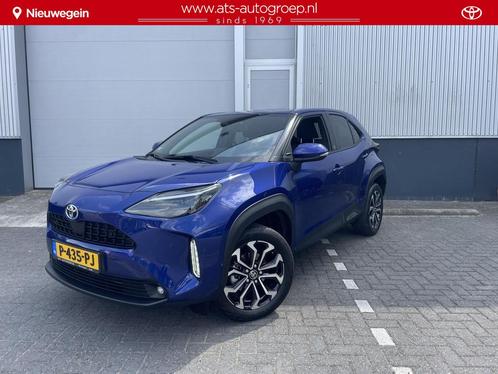 Toyota Yaris Cross 1.5 Hybrid First Edition | Comfort Pack (, Auto's, Toyota, Te koop, Yaris Cross, ABS, Achteruitrijcamera, Adaptive Cruise Control