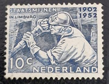 Nederland 1952 - nvph 582 - Nederlandse Staatsmijnen 50 jaar