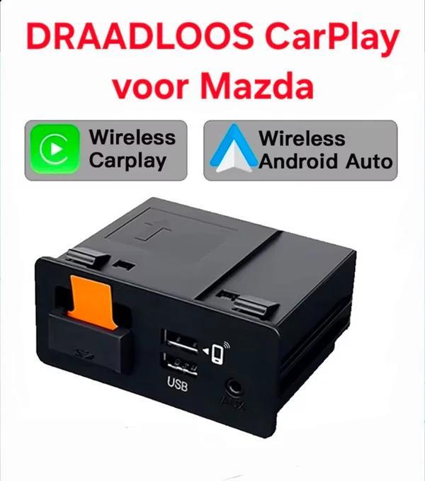 CarPlay module Mazda MZD navigatie, Computers en Software, Navigatiesoftware, Nieuw, Update, Overige gebieden, Ophalen of Verzenden