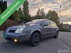 Renault Vel Satis 2.0 16V Initiale, 1998 cc, Gebruikt, 4 cilinders, Bedrijf