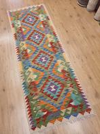 Handgeweven oosterse wollen kelim loper 198x66, Info@SlatsAntiek.nl, Crème, Vof Slats Antiek, Kelim