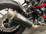 Yamaha MT-07 (bj 2015), Motoren, 700 cc, 2 cilinders, Bedrijf, 12 t/m 35 kW