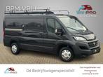 Fiat DUCATO 2.3 MJ 120pk L2H1 MH1 / Navi / 2500kg trekhaak /, Auto's, 15 km/l, 2287 cc, Zwart, Bedrijf