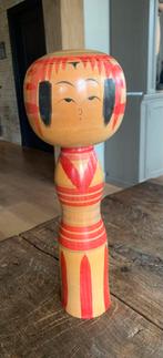 Mooie Japanse Kokeshi, Ophalen of Verzenden