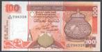 Sri Lanka 100 Rupees 19-11-2005, Verzenden, Zuidoost-Azië, Los biljet