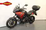 Yamaha MT 07 Tracer (bj 2022), Motoren, Motoren | Yamaha, Bedrijf, Sport, Meer dan 35 kW