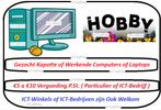 Gezocht Computers Tegen Vergoeding (Burgers Of ICT-Bedrijf), Ophalen of Verzenden, Gebruikt, Onbekend, HDD