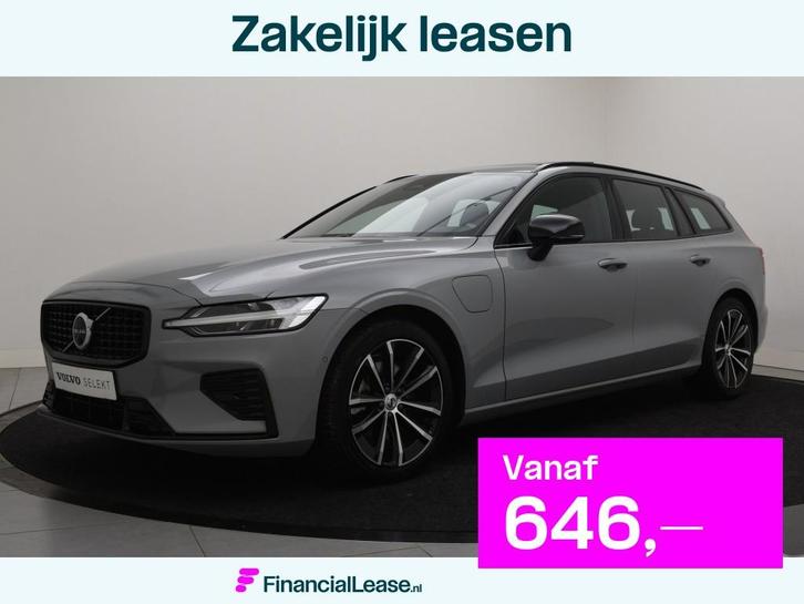 Volvo V60 T6 PLUG-IN HYBRID PLUS DARK HARMAN KARDON SCHUIFDA, Auto's, Volvo, Bedrijf, Lease, Financial lease, V60, 4x4, ABS, Achteruitrijcamera