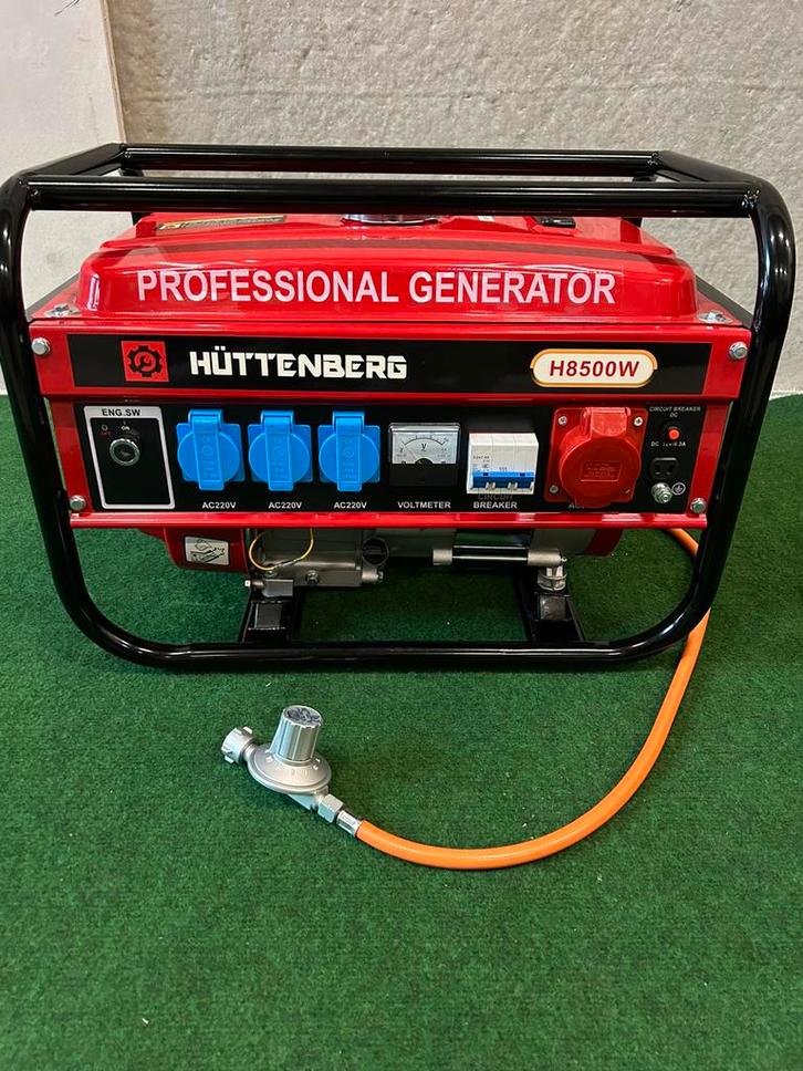 Nieuwe Huttenberg H8500w op propaangas, Doe-het-zelf en Verbouw, Aggregaten, Nieuw, Benzine, Minder dan 5 kVA, Ophalen of Verzenden